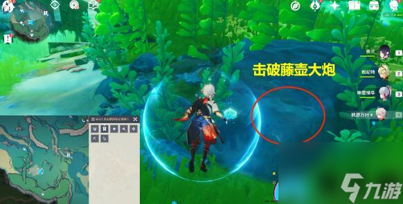 原神拯救海獭解谜攻略：解锁丰厚宝箱奖励