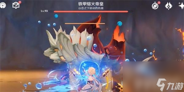 《原神》隐藏成就吾王崩御吾王万岁如何开启 隐藏成就吾王崩御吾王万岁达成指南