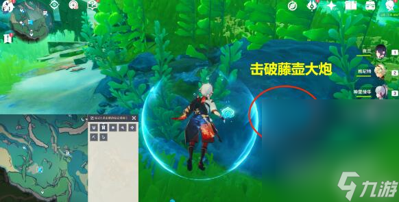 《原神》拯救海獭解谜攻略介绍