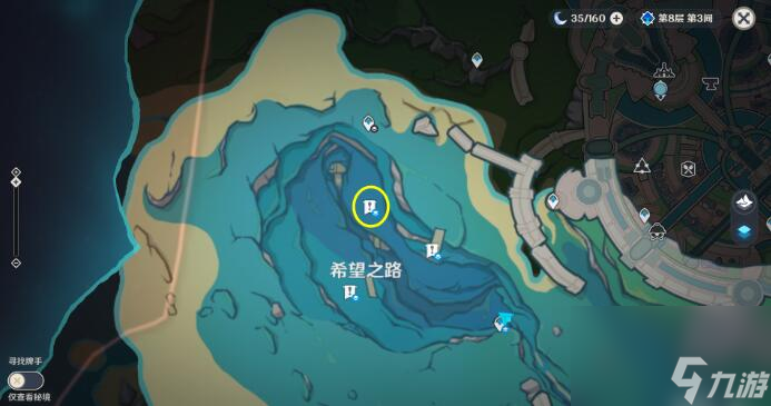 你是否相信极乐城成就攻略-原神你是否相信极乐城成就图文攻略