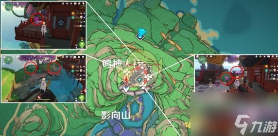原神3.8绯樱绣球收集路线一览