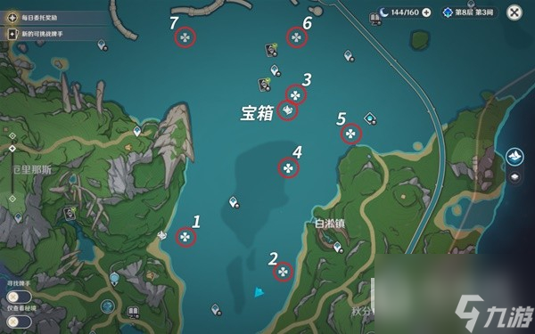 原神4.0枫丹浮标宝箱收集攻略分享