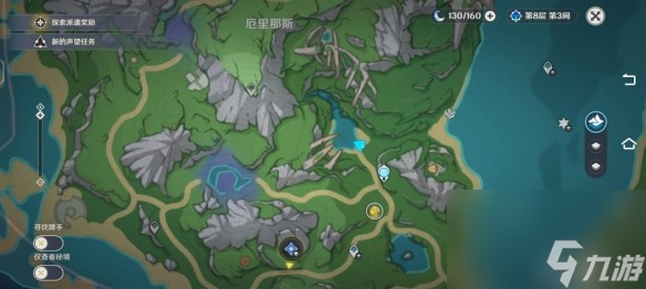 原神怎么开启苍晶区地下锚点