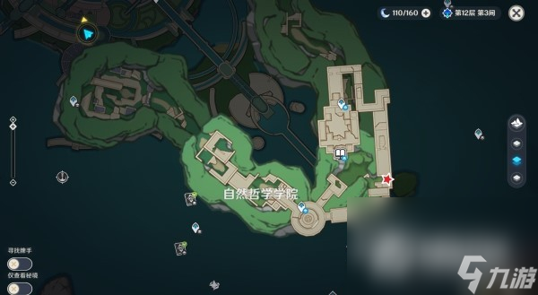 《原神》学院某处的钥匙位置及获取方法介绍