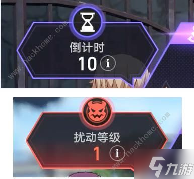 崩坏星穹铁道寰宇蝗灾行者之道怎么做 行者之道完成攻略