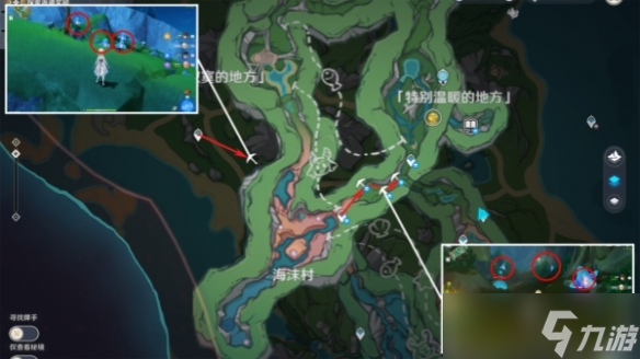 原神4.0萃凝晶在哪里收集 原神4.0萃凝晶收集图文坐标详细攻略