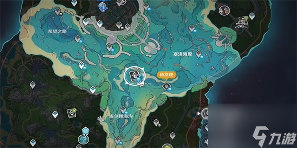 原神碧海撷波之章任务完成攻略