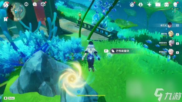 原神4.0枫丹旋曜玉帛在哪