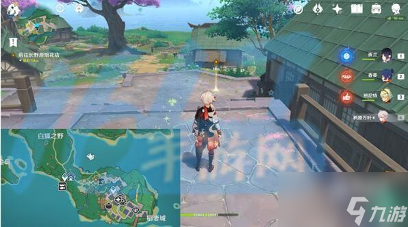 原神琉金之章第二幕拾星之旅攻略大全
