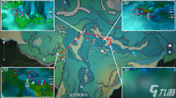 原神4.0萃凝晶收集路线分享