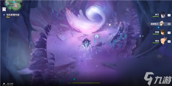 原神旧世遗音任务怎么做-原神旧世遗音怎么触发