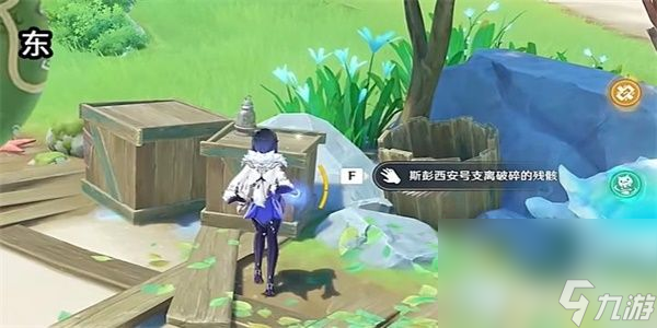 《原神》钓鱼的德拉萝诗第三天任务如何完成 钓鱼的德拉萝诗第三天玩法指南