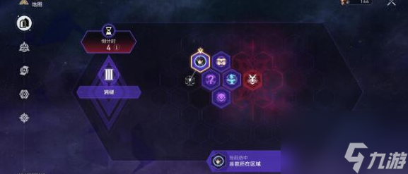崩坏星穹铁道鲁珀特三世正在路上怎么玩 通关玩法