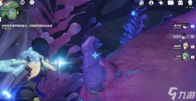 原神旧世遗音在哪接 原神旧世遗音任务完成攻略
