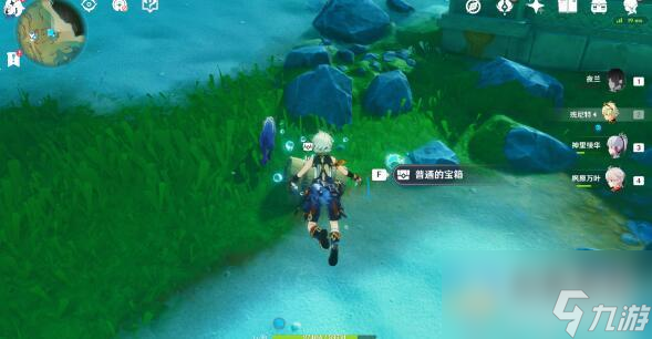 原神拯救海獭解谜攻略一览