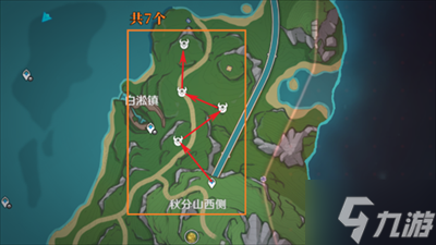 《原神》枫丹水下发条机关位置分享