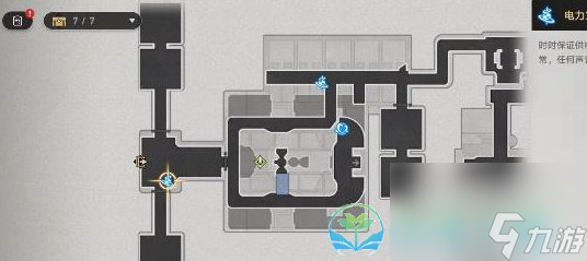 崩坏星穹铁道第六类接触成就怎么完成
