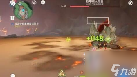 原神隐藏成就吾王崩御怎么获得