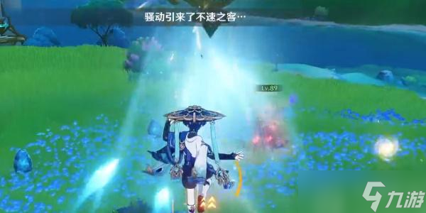 原神4.0第六处神秘的核心获取攻略