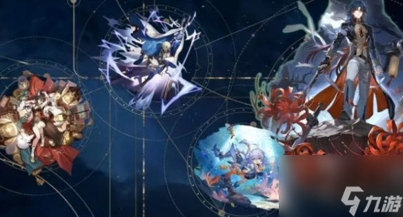 《崩坏星穹铁道》低成本阵容推荐 刃+丹恒+艾丝妲+三月七