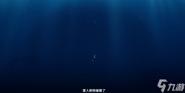 原神4.0卡池确认枫丹12位新角色全曝光