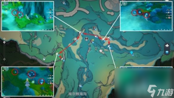 《原神》4.0萃凝晶在哪可以采集 萃凝晶材料采集地点分享