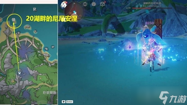 《原神》4.0版全战斗相关成就解锁方法分享
