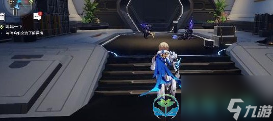 崩坏星穹铁道第六类接触成就怎么完成
