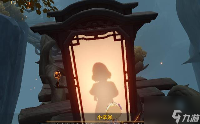 原神元神烈火踏歌行任务怎么做？[原神]