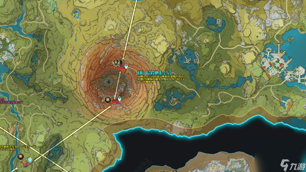 原神精英怪锄地路线一览_原神精英怪锄地有哪些路线
