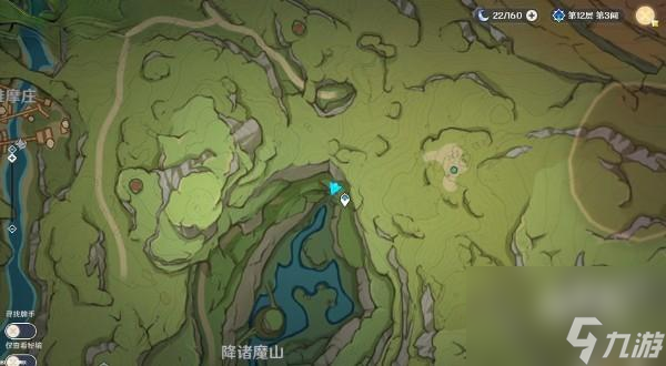 原神究古考察其一怎么过