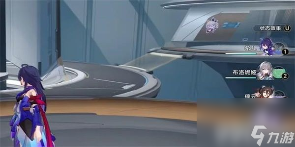 崩坏星穹铁道封锁扇区难度3任务如何玩 封锁扇区难度3任务玩法介绍
