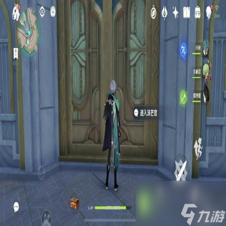 原神一件小事怎么接