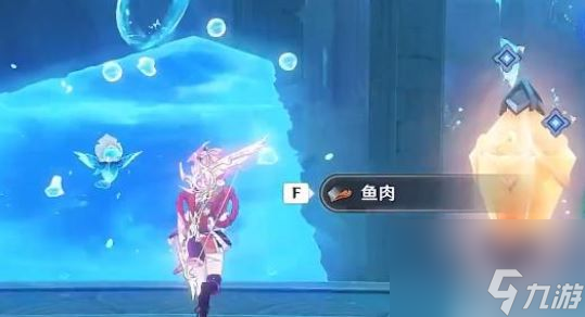 原神镇压水泡阵地怎么玩