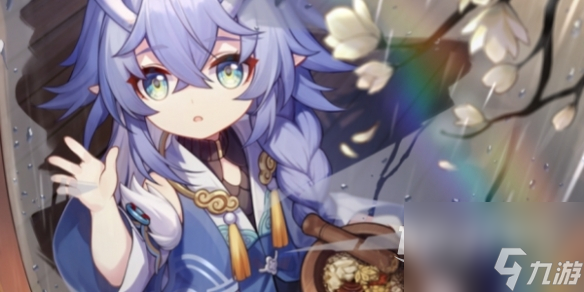 《崩坏星穹铁道》藿藿光锥推荐