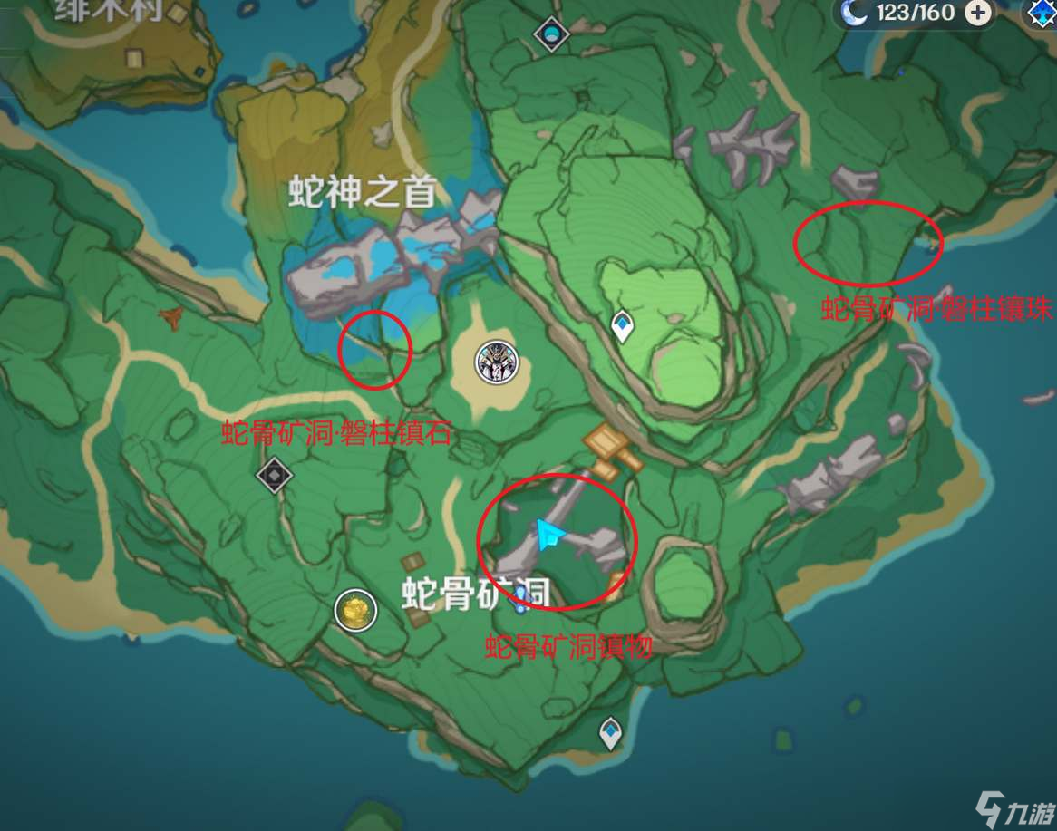 原神八酝岛雷暴怎么停-原神八酝岛雷暴解除方法攻略