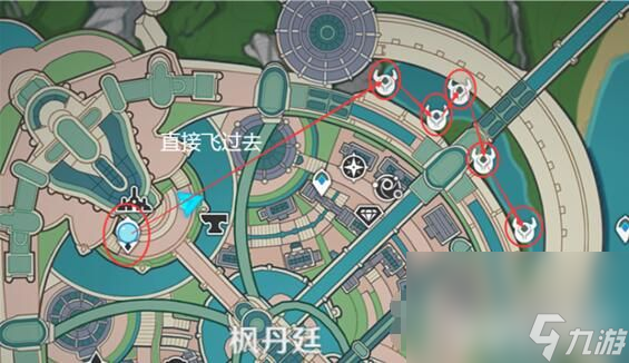 《原神》4.0版本在哪里采集 久雨莲采集位置一览