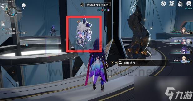崩坏星穹铁道封锁扇区怎么过