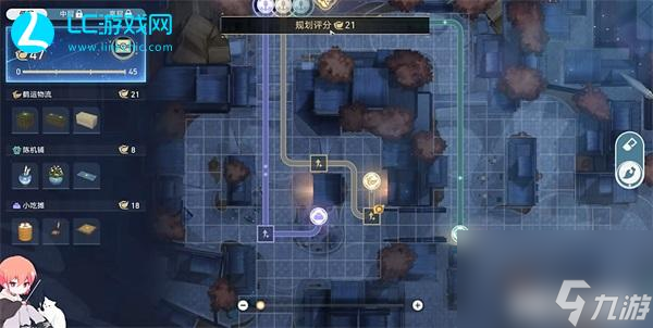 崩坏星穹铁道金人旧巷市廛喧商铺事件物流规划攻略