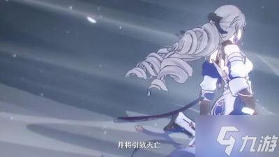 《崩坏星穹铁道》银枝技能分享