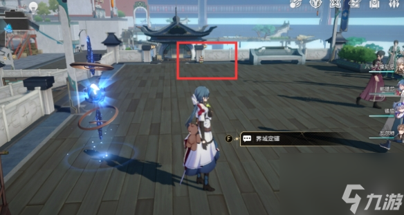 《崩坏星穹铁道》主线剧情告别位置一览