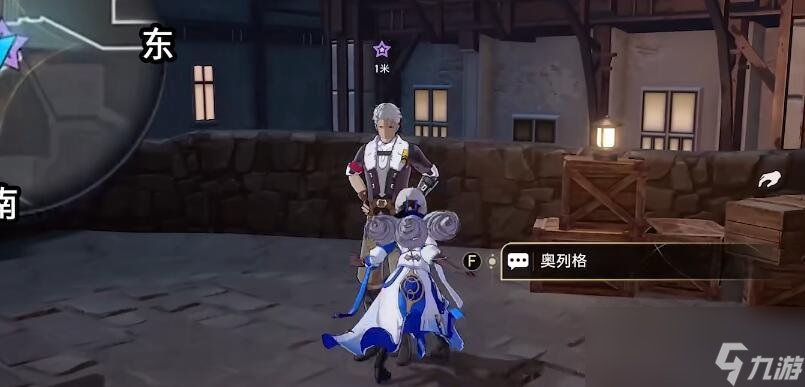 崩坏星穹铁道我的挚爱我的血肉任务攻略