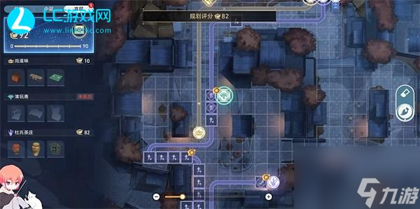 崩坏星穹铁道金人旧巷市廛喧物流规划高层攻略