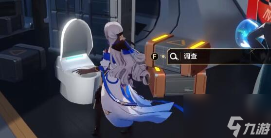 崩坏星穹铁道新世界的大门成就怎么达成
