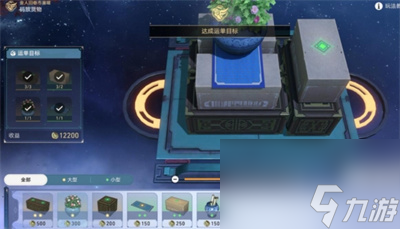《崩坏星穹铁道》金人巷活动第一阶段完成方法介绍