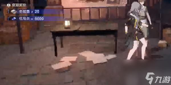崩坏星穹铁道大矿区挖矿任务怎么做-崩坏星穹铁道大矿区挖矿任务怎么完成