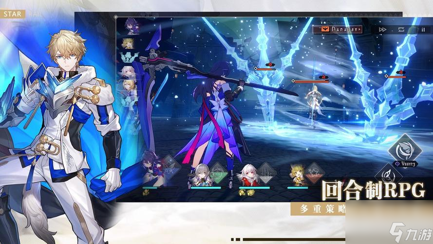 《崩坏星穹铁道》黑塔阵容攻略（如何搭配最强黑塔阵容）