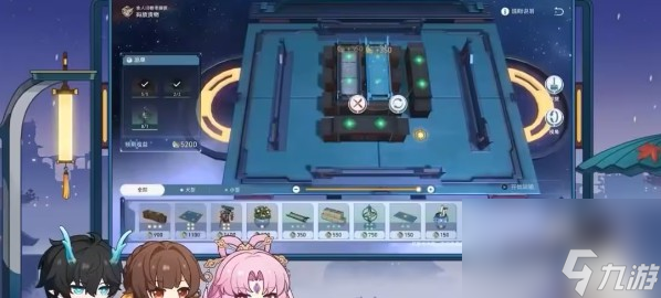 崩坏星穹铁道1.3全新活动奖励介绍