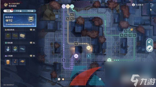 崩坏星穹铁道1.3金戺重喧其二任务攻略