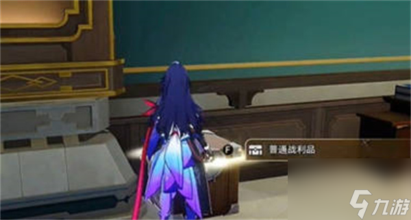 崩坏星穹铁道露比冲剂配方怎么获得的